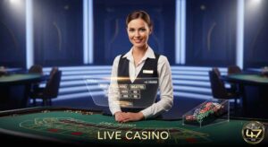 คาสิโนสด