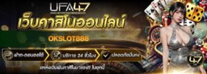okslot888