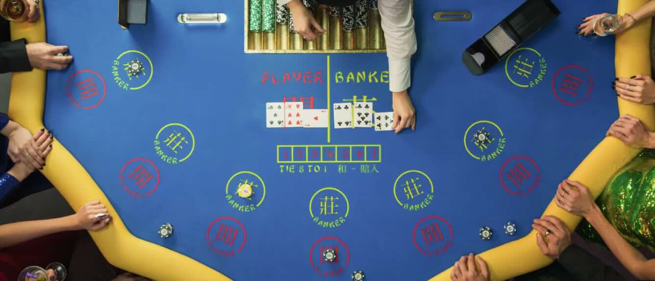 บาคาร่าคือ