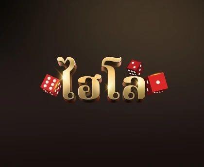 SB-คาสิโนสด sa